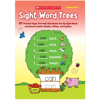Sight Word - 4 c