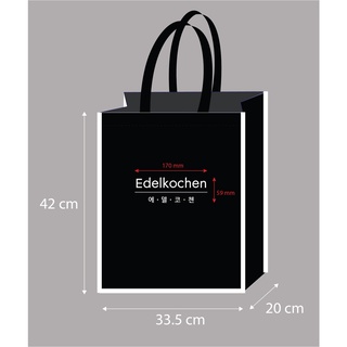 Giỏ xách Edelkochen Canvas 43x32x20