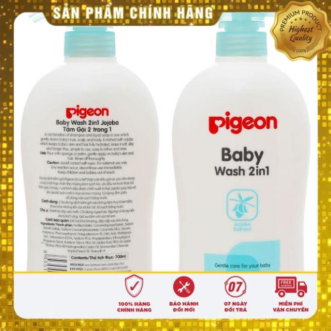 [chính hãng] mẫu mới Sữa tắm gội toàn thân Pigeon 700ml