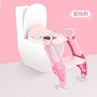 Nắp ngồi bồn cầu có thang vịn cho bé