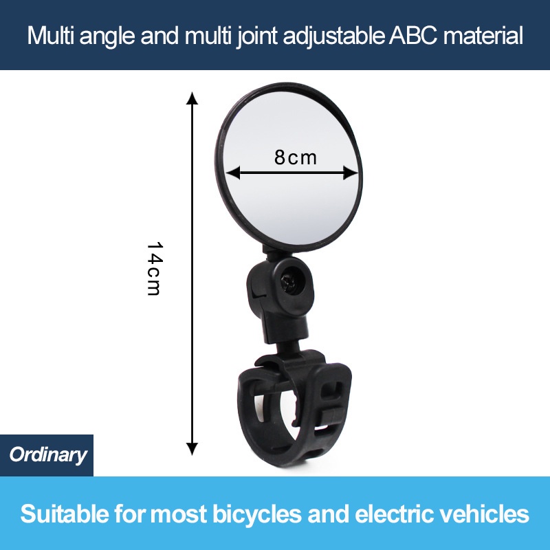 Circular bicycle rearview mirror can rotate and fold 360 degrees