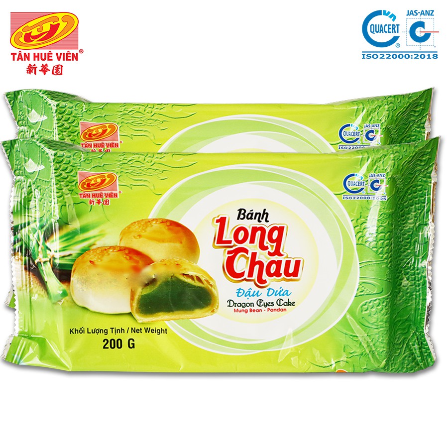 Bánh pía Long Châu dứa Tân Huê Viên 200gr