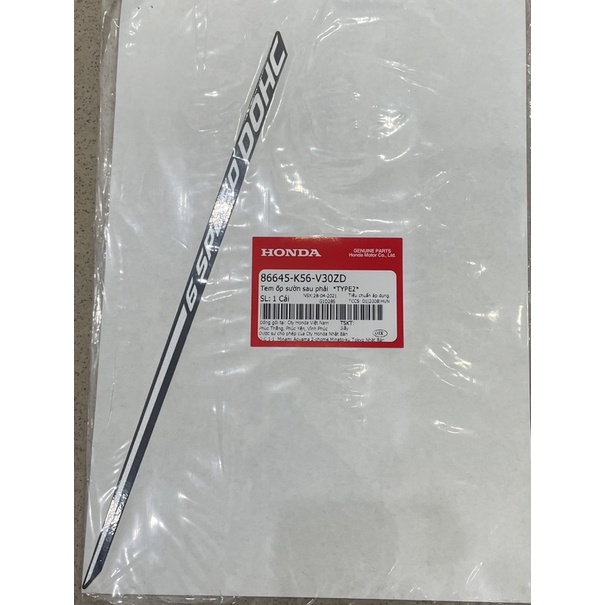 Tem ốp sườn speed dohc winner honda