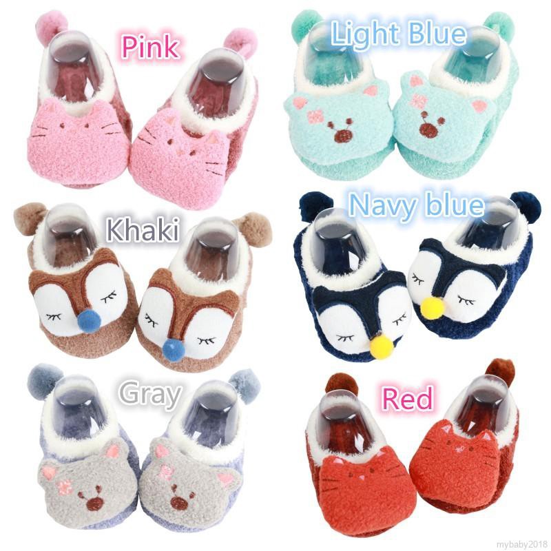 Baby Boys Girls Socks Stereo Doll Feather Yarn Socks Coral Velvet Newborn Floor Socks