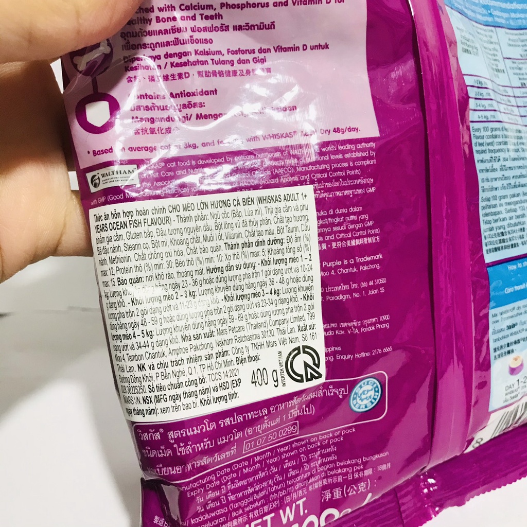 WHISKAS Thức ăn cho mèo lớn dạng hạt vị cá biển 400g (1 túi)