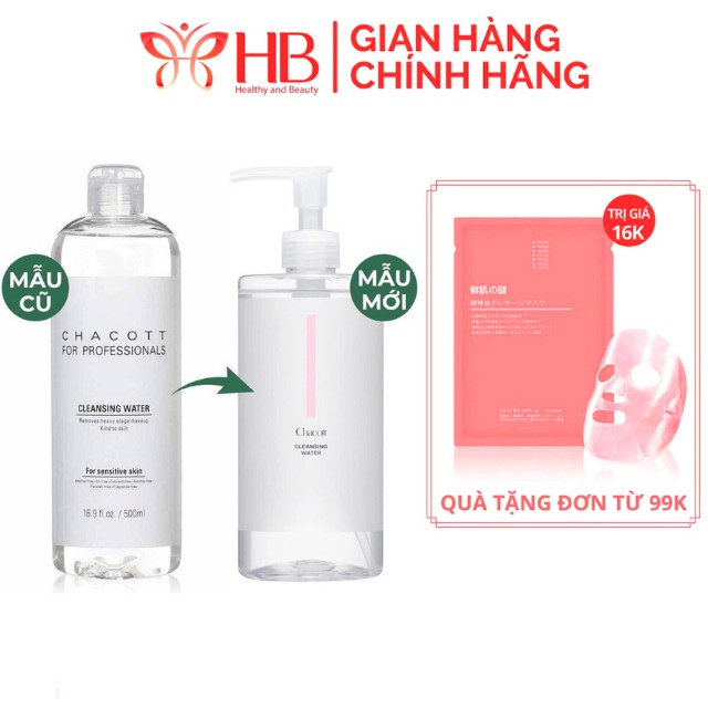 Nước tẩy trang Chacott for Professionals Cleansing Water Nhật Bản 500ml mẫu mới | BigBuy360 - bigbuy360.vn