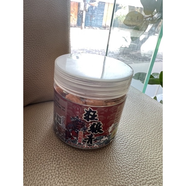 Hạt xả câu cá trắm đen KuangLangQing