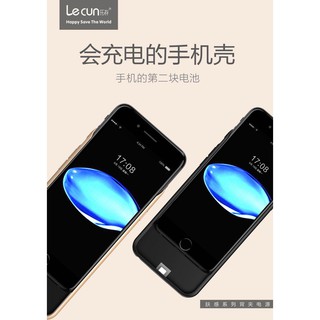 sạc dự phòng kiêm ốp lưng iphone 6/6+/7/7+ Lecun