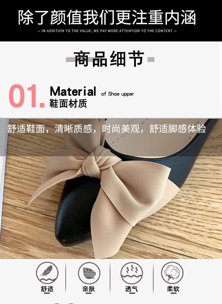 Giày Búp Bê Thời Trang Hàn Cho Nữ