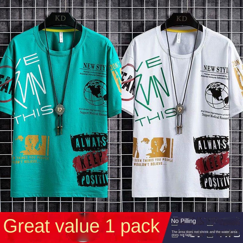 Áo thun ngắn tay dáng ôm in họa tiết đơn giản thời trang hè phong cách Hàn Quốc cho nam