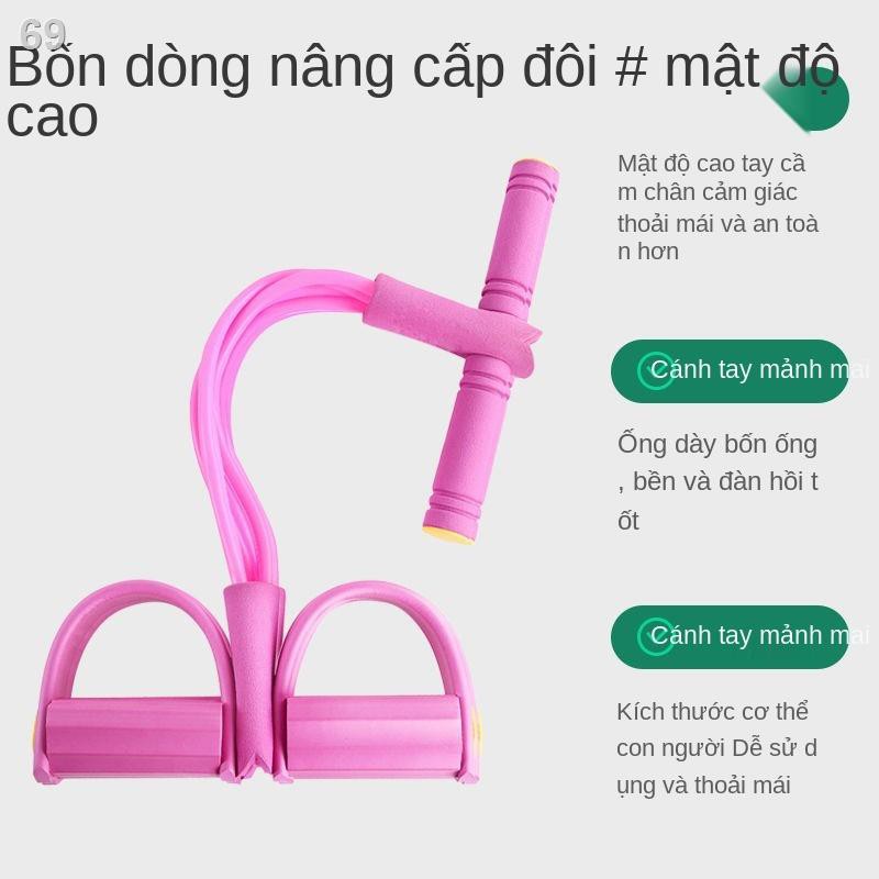 Đạp kéo tạo tác giảm cân, gập bụng thon gọn hỗ trợ tập yoga nữ dụng cụ tại nhà Dây PilatesU