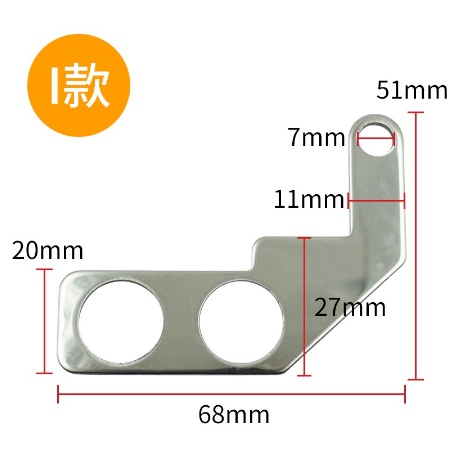 Giá Đỡ Inox 16MM + Công Tắc 12v Chống Thấm Nước Chuyên Dụng Cho Xe Mô Tô