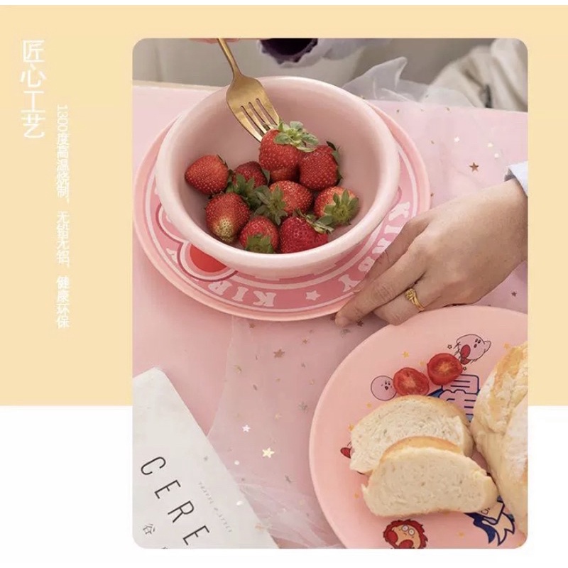 Bộ đồ ăn gốm sứ in hình Kirby đáng yêu dễ thương