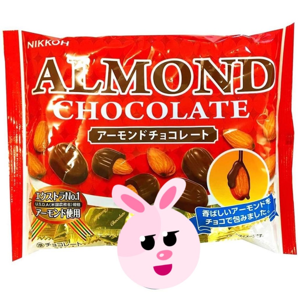 [FREESHIP] TÚI ALMOND CHOCOLATE NIKKOH NHẬT M