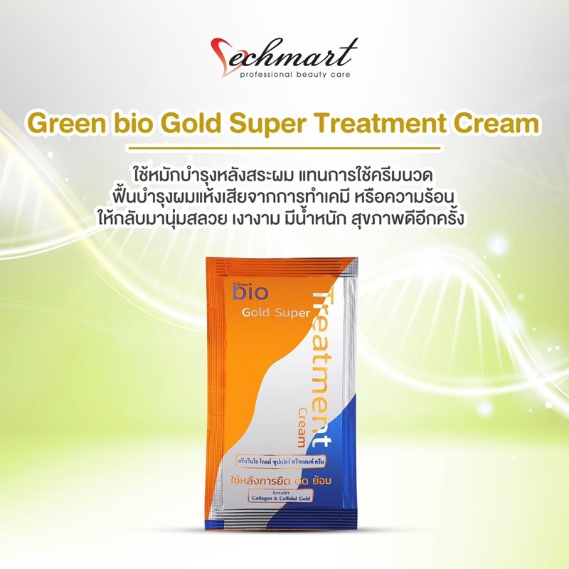 [HCM SỈ ] Ủ tóc Bio Gold Super Treatment Thái Lan chính hãng | WebRaoVat - webraovat.net.vn