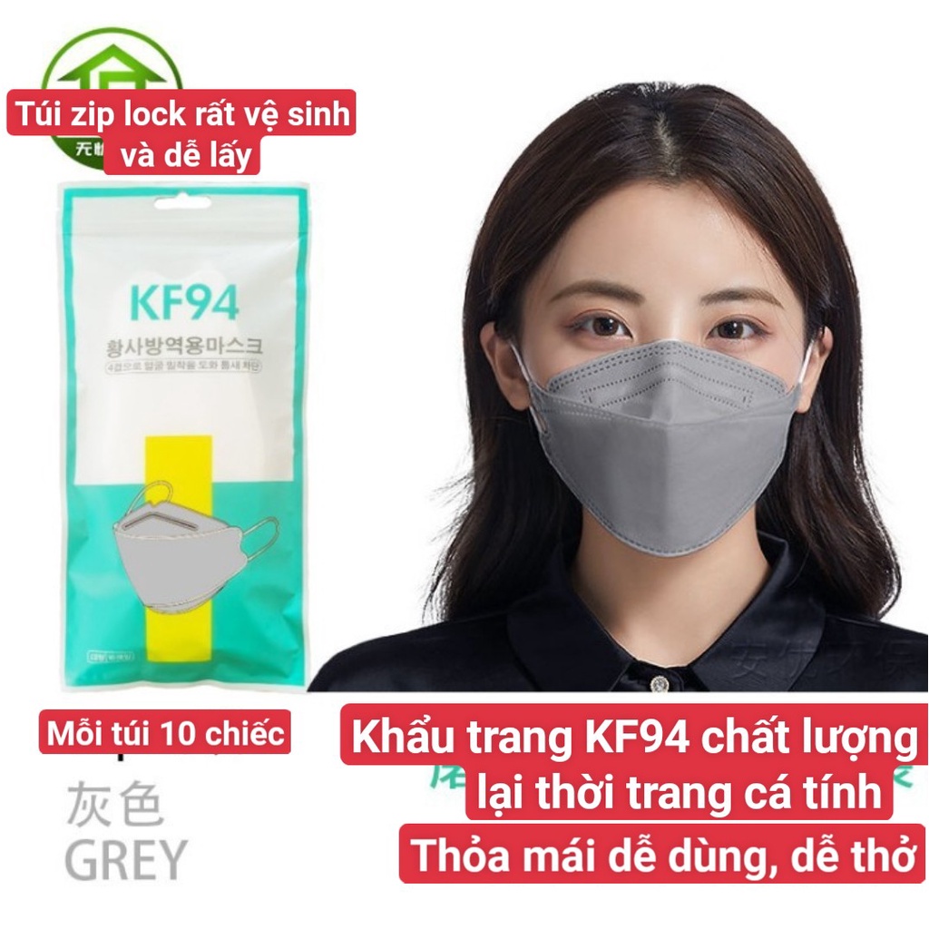 Set 50 chiếc khẩu trang 4 Lớp KF94 Chống Bụi Mịn Và Kháng Khuẩn hàng Cao Cấp phong cách Hà Quốc KT01