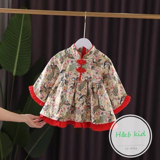 Váy Gấm Thượng Hải Nơ Xinh Bé Gái - Váy Bé Gái