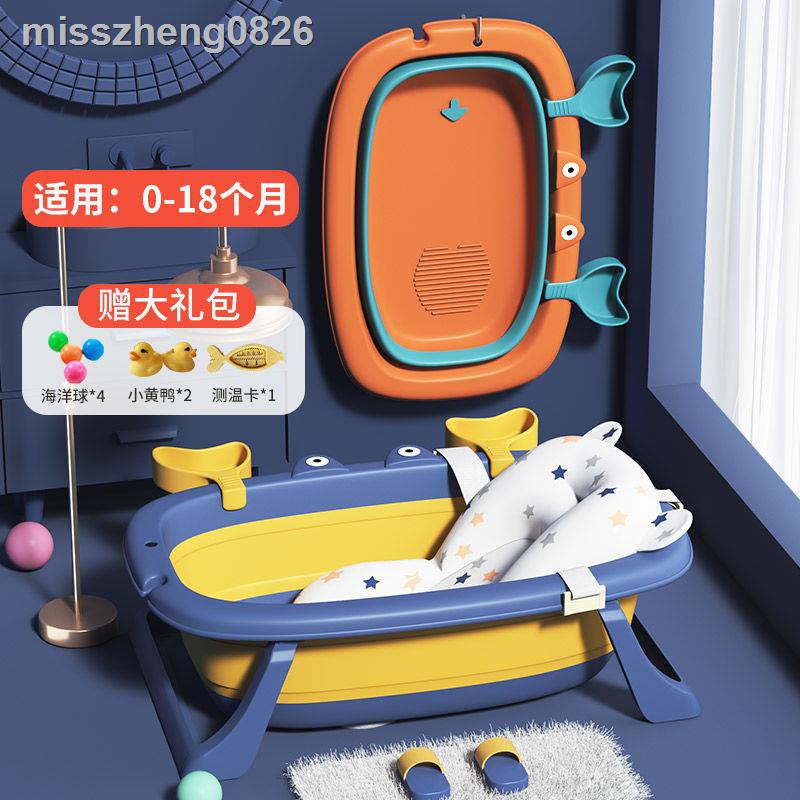 Bồn Tắm Cho Bé Sơ Sinh Có Thể Gấp Gọn Tiện Dụng | BigBuy360 - bigbuy360.vn