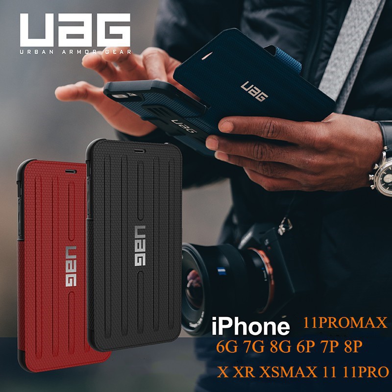 Bao da điện thoại nắp gập UAG dành cho iPhone 11 Promax 6/6s/6sp/7/8/7p/8p/SE2/XS/XR/XS Max/11pro max/12 mini/12promax