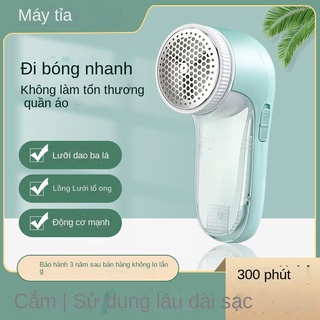 Máy cắt lông xù quần áo mini - dùng điện cắt siêu bén siêu bền tiện lợi
