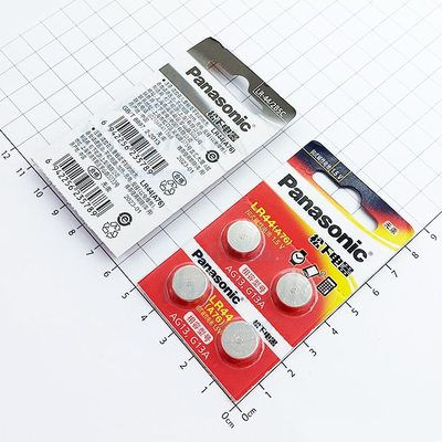 Pin Panasonic AA - AAA - Pin đại D - Trung C - Vuông 9V - Cúc áo 2032 - LR44