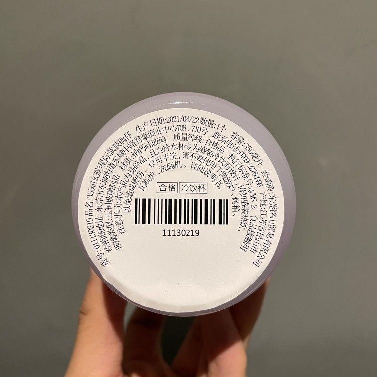 Cốc Starbucks Họa Tiết Cẩm Thạch Tím Gradient 2021 Phantom Để Bàn Trang Trí