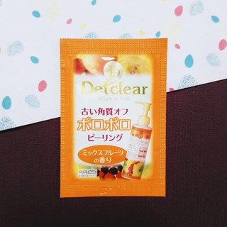 [Sample] GEL TẨY DA CHẾT DETCLEAR NHẬT BẢN 2ml