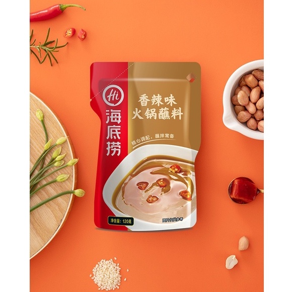Combo Lẩu Haidilao vị Bò cay tê + Sốt Chấm cay