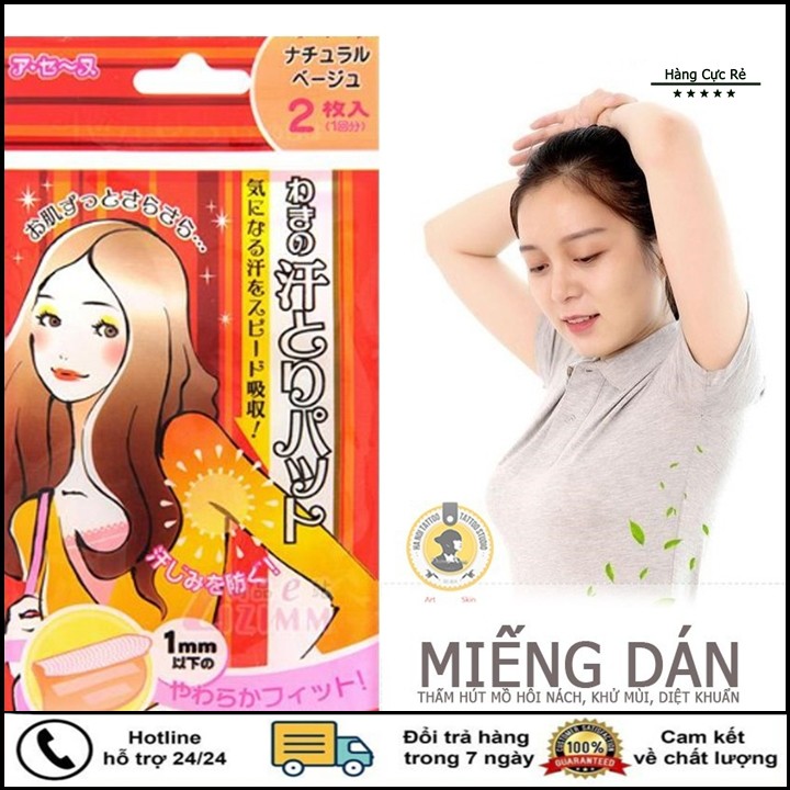 Combo 2 miếng dán thấm mồ hôi nách, khử mùi, diệt khuẩn HCR - Hàng Cực Rẻ