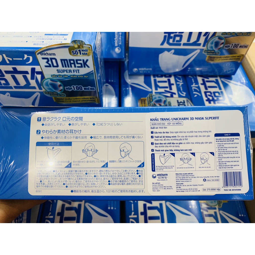 💝 Khẩu trang 3D Mask Super Fit [HỘP 100 MIẾNG NGĂN KHÓI BỤI] 🎁 Hàng chính hãng, Hàng giả đền tiền gấp 3! | BigBuy360 - bigbuy360.vn