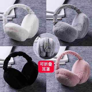 Bông Chụp Tai Giữ Ấm Có Thể Gấp Gọn Phong Cách Hàn Quốc Mới