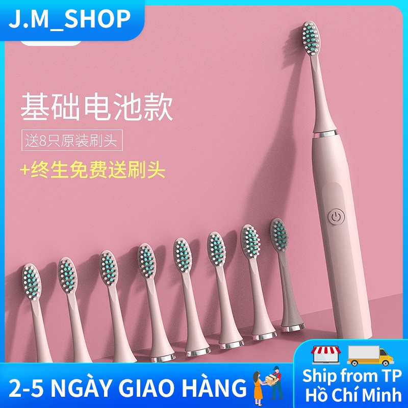 Bàn chải điện đánh răng tự động 5 chế độ bản nâng cấp với lông chải mềm mịn