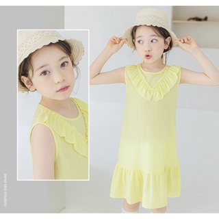 Váy bé gái xuất hàn - dư xịn