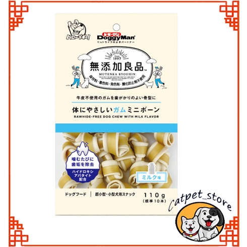 Bánh thưởng cho chó, bánh thưởng xương nơ vị sữa cho chó DOGGY MAN [THỨC ĂN CHO CHÓ]