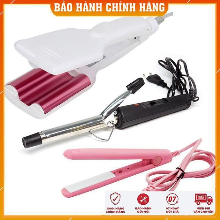 Máy Làm Tóc Sóng nước Bản To+Tặng (Máy xoăn mini+ Máy Là thẳng mini hoặc/dập xù mini)