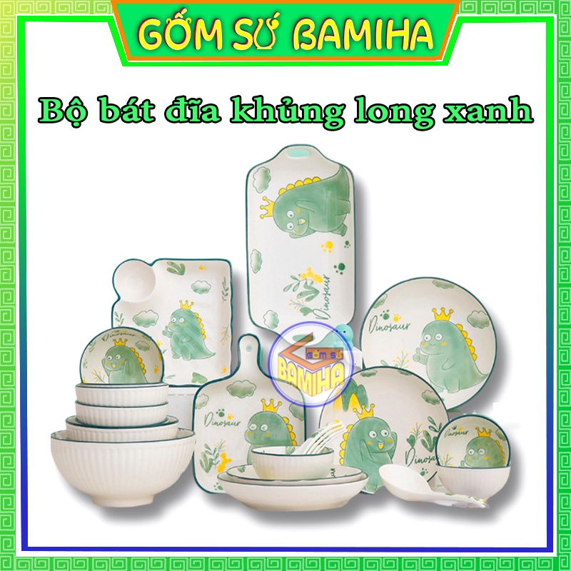 Bộ chén dĩa bát đĩa gốm sứ BAMIHA BB04 họa tiết khủng long men đẹp bóng