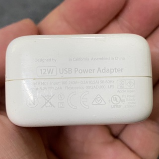 Củ sạc 12W chính hãng