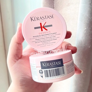 Mặt nạ tóc KERASTASE MASQUE GENESIS / CHRONOLOGISTE / DENSIFIQUE