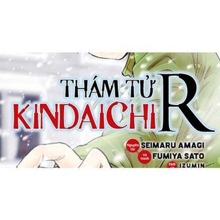 Combo khung hình Kin R đủ 14q