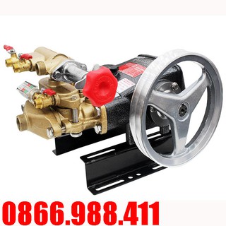 Đầu xịt Oshima OS-29AS - 1HP