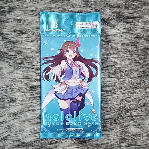 Pack Hololive EXPO Premium