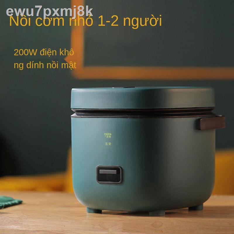 Nồi cơm điện nhỏ đơn thiết bị gia dụng thông minh 1.2l quà tặng
