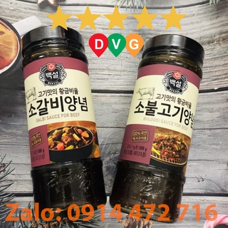 Sốt Ướp Bulgogi Bò Belsul 500g - Nhập Khẩu Hàn Quốc