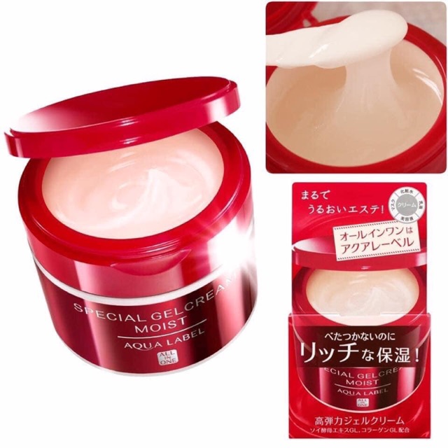 Kem dưỡng Shiseido aqua label đỏ 5in1