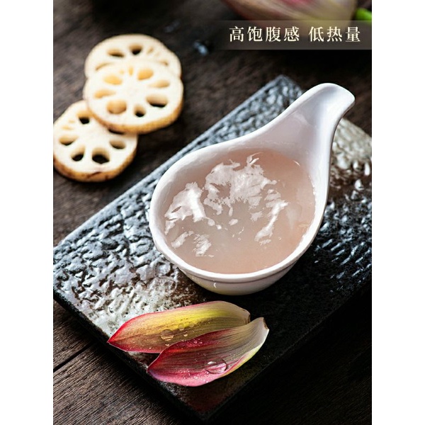 Bột chè củ sen chính tông Vân Nam 375gr