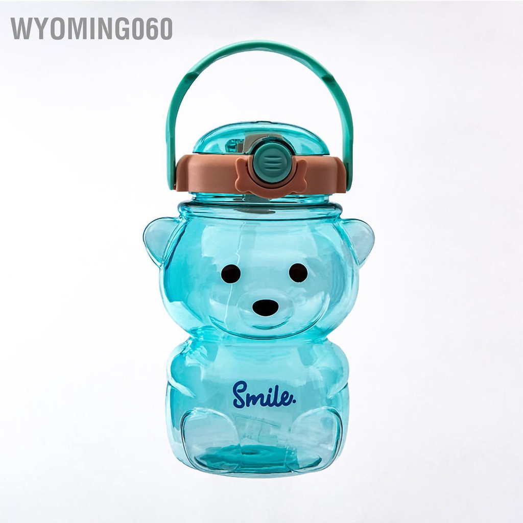 Bình Nước Cỡ Lớn Có Ống Hút Và Dây Đeo Điều Chỉnh Được Họa Tiết Gấu Dễ Thương