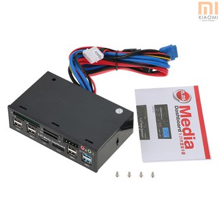 【shine】Multi-Function USB 3.0 Hub eSATA SATA Port Internal Card Reader PC Dashboard Media Front Panel Audio for SD MS CF TF M2 MMC Memory Cards Fits 5.25" Bay