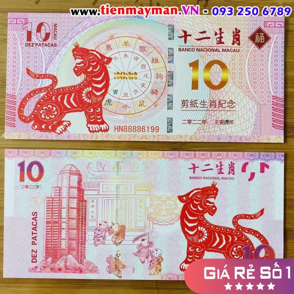 [RẺ NHẤT MẠNG] Bộ 4 Tiền Hình Con Hổ (Cọp)  Macao Lưu Niệm Patacas Lì Xì Tết 2022