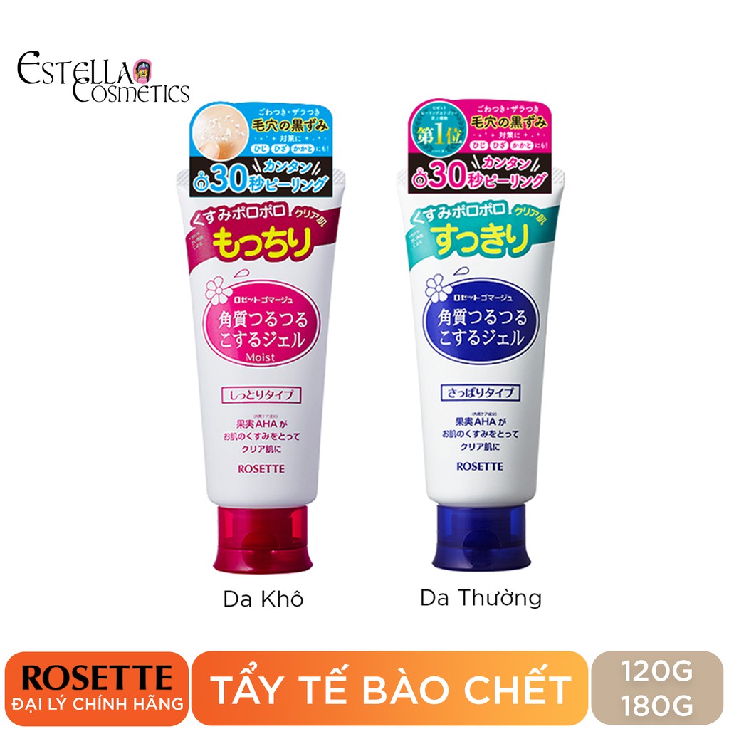 Tẩy Tế Bào Chết Rosette Gommage (120g, 180g)