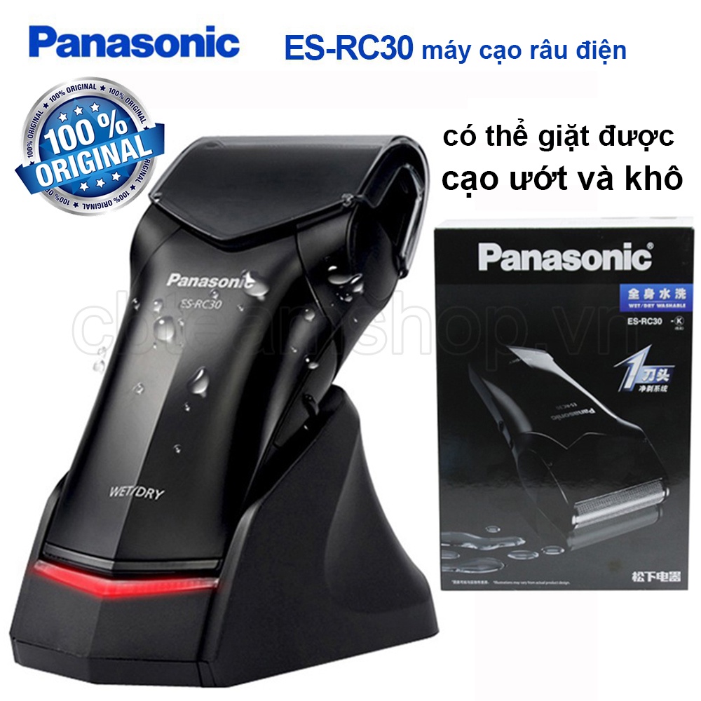 💝Vận chuyển nhanh chóng💝 Panasonic ES-RC30 Máy cạo râu Công thái học Xử lý cho Nam Dao cạo điện Khô ướt có thể sạc lại